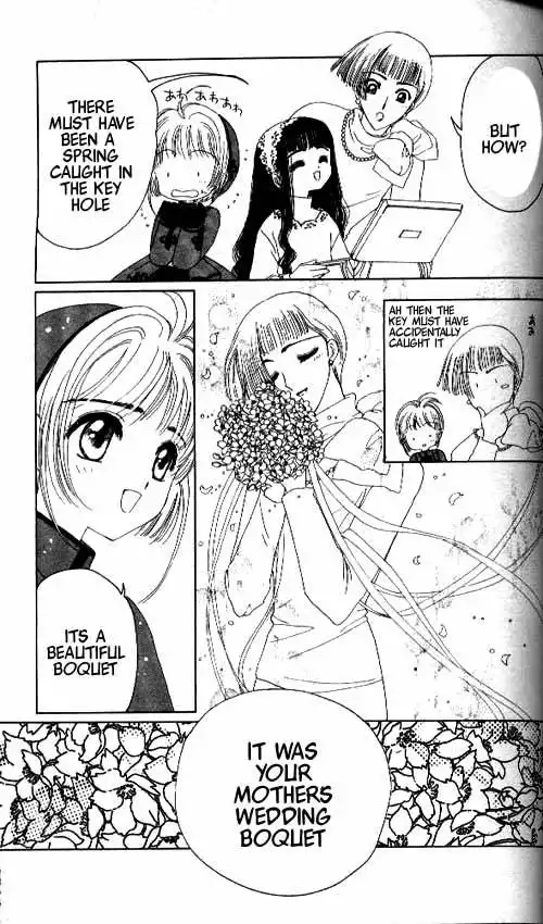 Card Captor Sakura Chapter 13 40